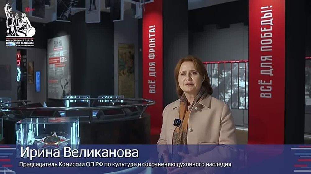 ����� �����: ������ ������. ����������� ������� ������