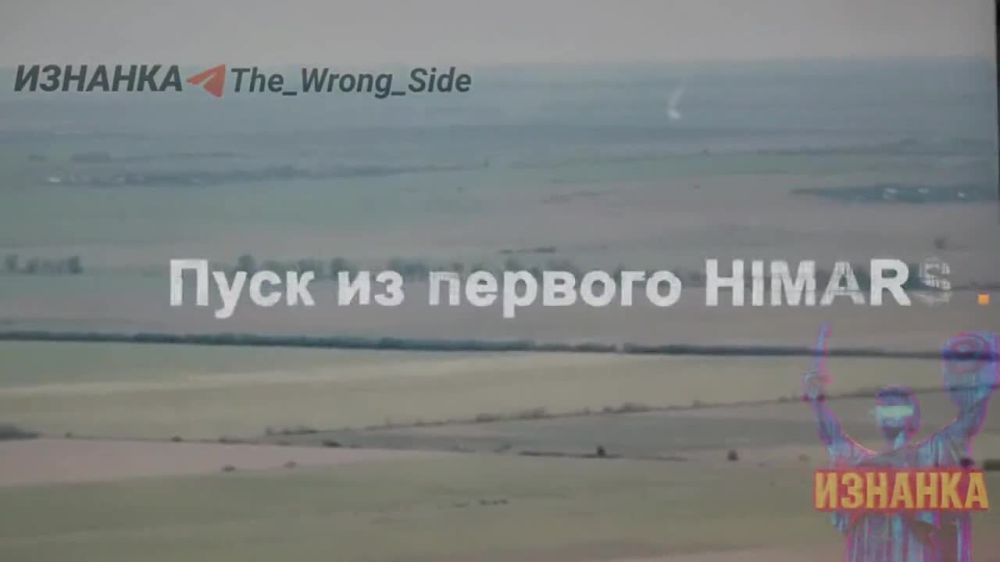 &quot;&quot;   HIMARS