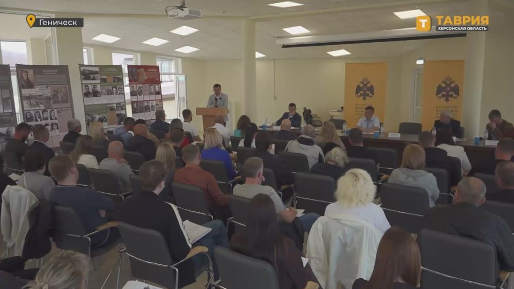 � ��������� ������ ������ ������������ ����������� ������������� ��������� ����������� ������-������������� ��������, ����������� 80-����� ������