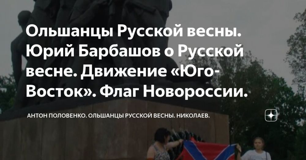 ���� ��������: ������� ������, ��������� ���������� �������� ����� "�������� ������� �����"