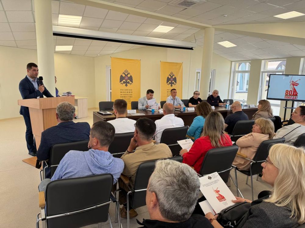          . 1941-1945. ,  80- !