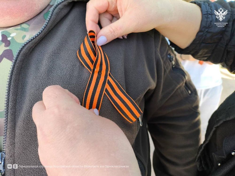 В Алешкинском округе проходит акция «Георгиевская ленточка»
