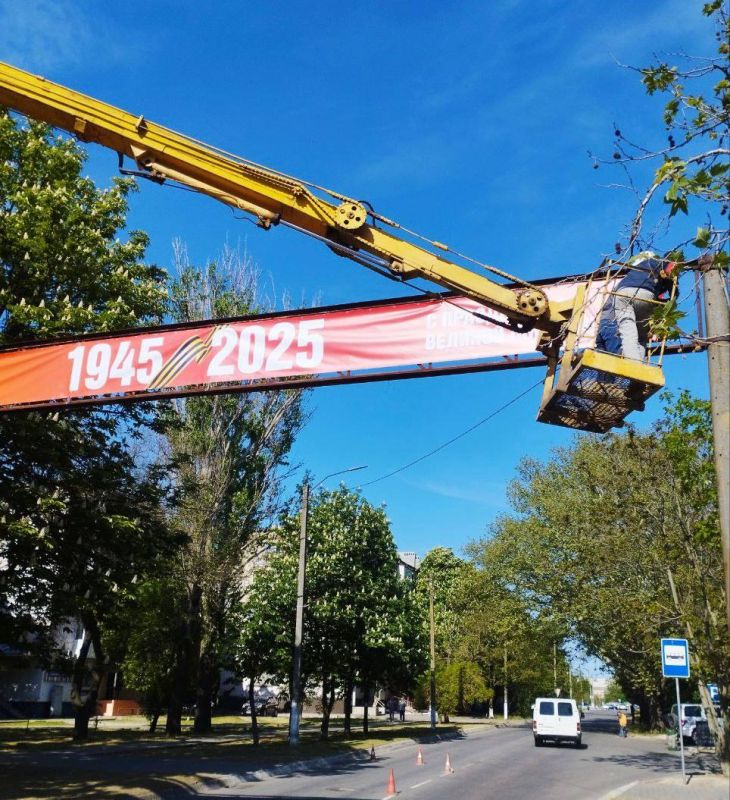 ���������� � ������������ 80-����� ������� ������