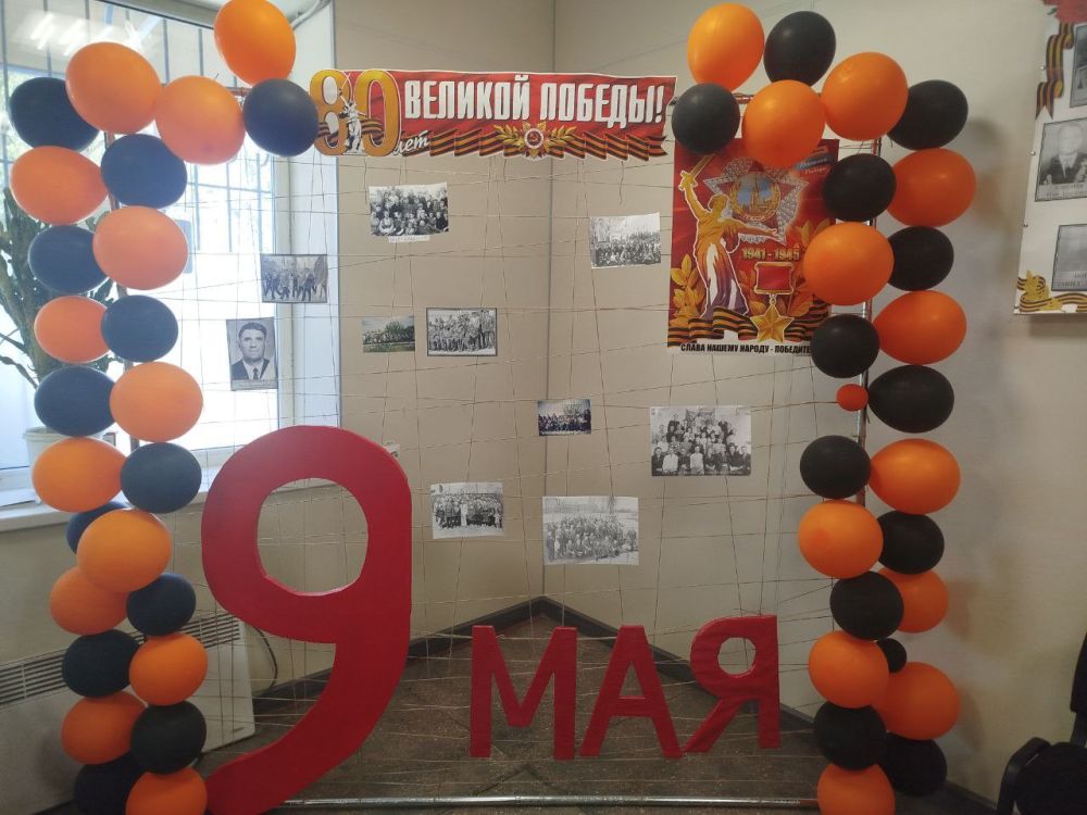 ���������� ����������������� ���������������� ������ ������������ ���������� ������ �� �������������� ������� �����������, ��������� � ���� ������� ������������� �����