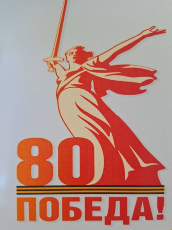 ��������� �������� ��������� �����