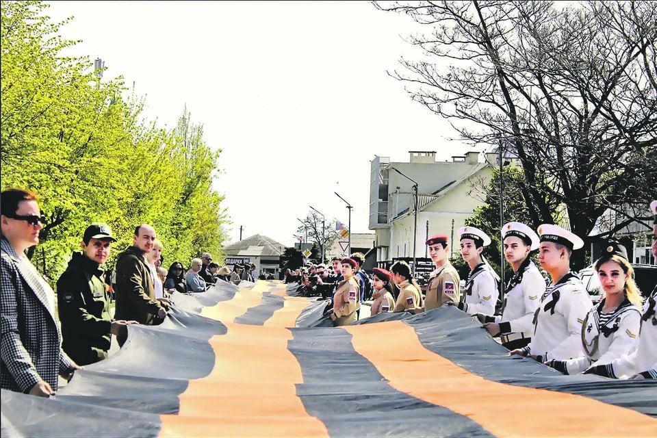 ���������� �������� ���� ������: 84-�������� ����� � 4 ������ ���������� ��������