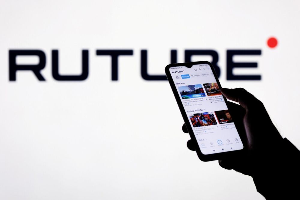 RUTUBE ���� ����� ������ ������������ � ������������ �������� ������