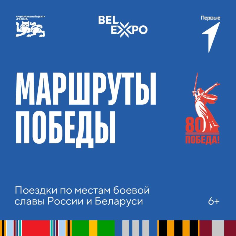 ���������� � ������� ������� ����� ������ � ������� �������, ������� ��������� ��������!