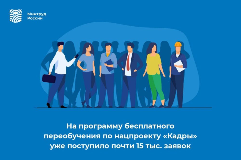 �� ��������� ����������� ������������ �� ���������� ������� ��� ��������� ����� 15 ���