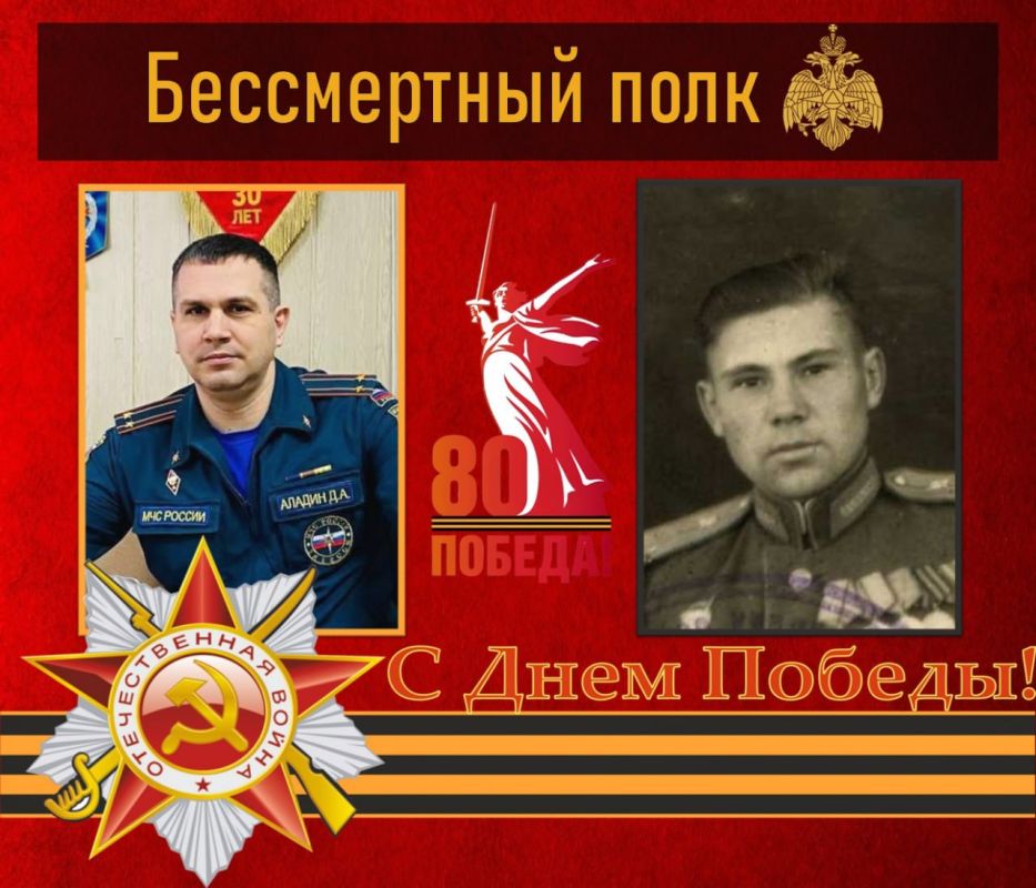 #������80 #���_�������_������