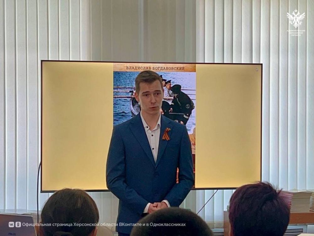 � ���������� ������� ����������� ����� ��������� 1941�1945�