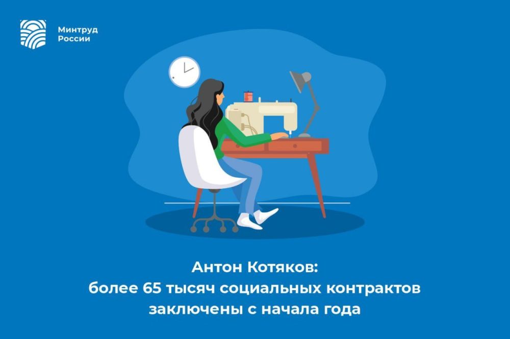 ����� �������: ����� 65 ����� ���������� ���������� ��������� � ������ ����