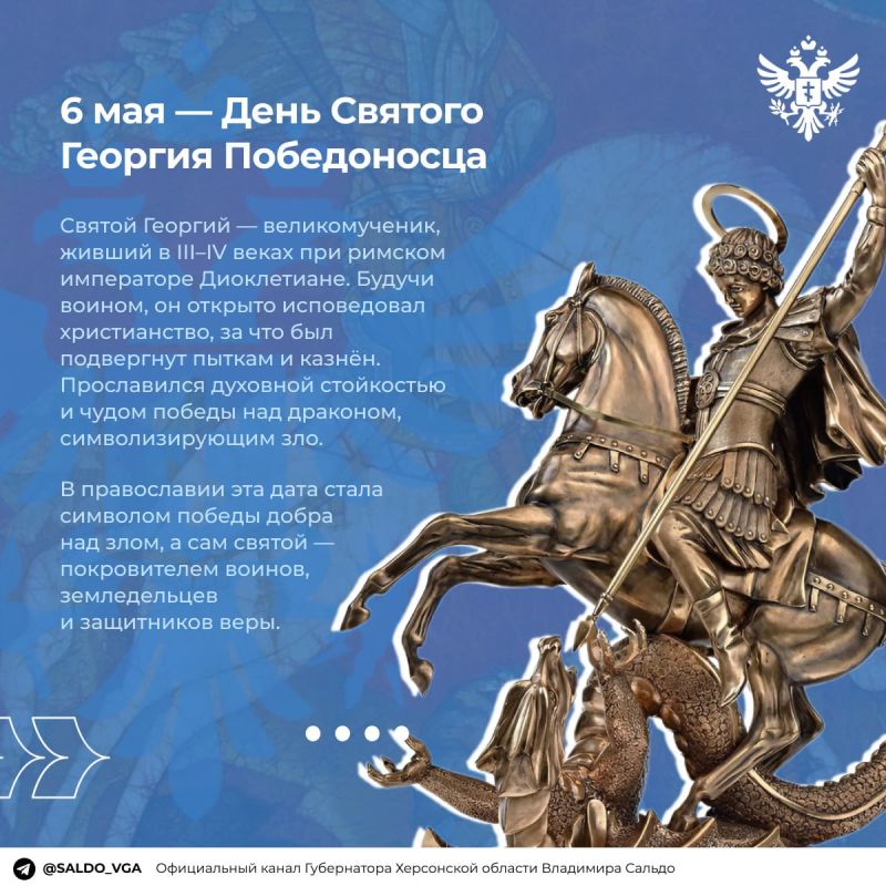 �������� ������: 6 ��� � ���� ������� ������� �����������