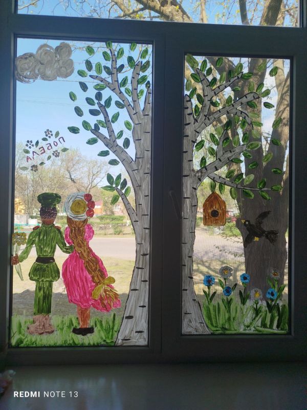 ���� �� "����������� ������� ��� "��������" ������������������ ��" ������ ������� �� ������������� ����� ����� �������