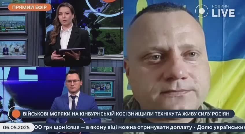 ��� ������: ��������� ������. ������ ���������� ������� ������������� "�����"