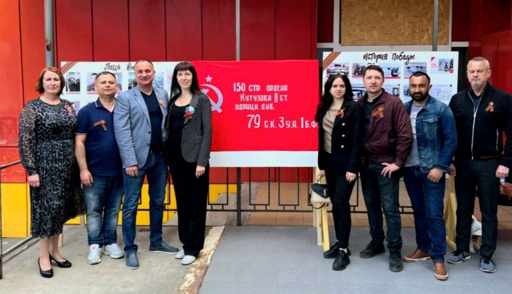 � ������ ����� ������� ���������� �����������, ������������ � 80-����� ������� ������ ���������� ������ � ������� ������������� �����