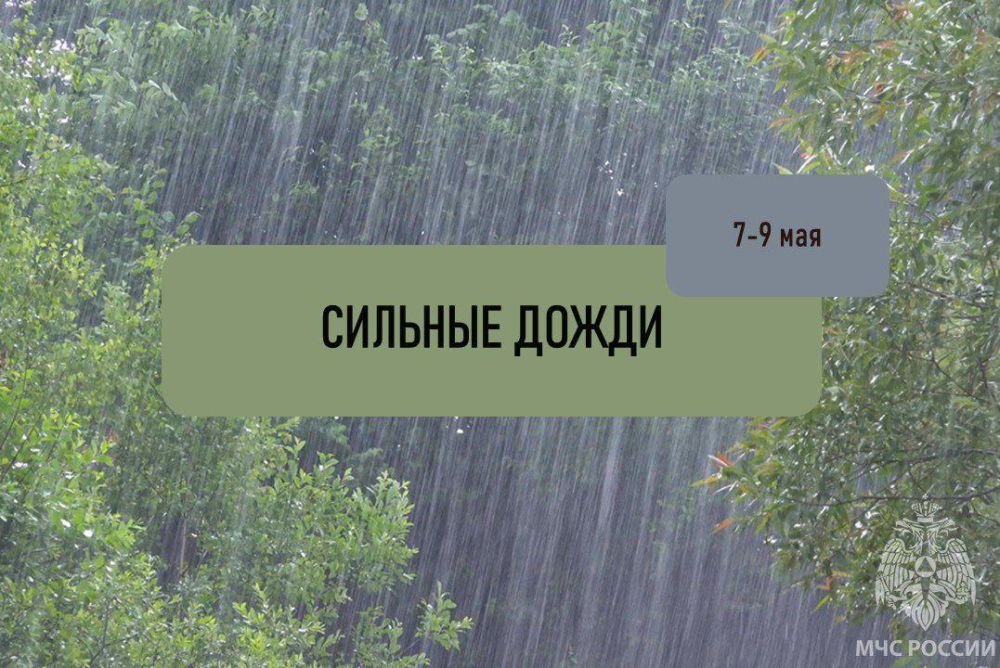 ��������� ��������������. ������� �����, ������ � ������, ������ � ������� ������ 20-22 �/� ��������� �� ���������� ���������� ������� 7-9 ���