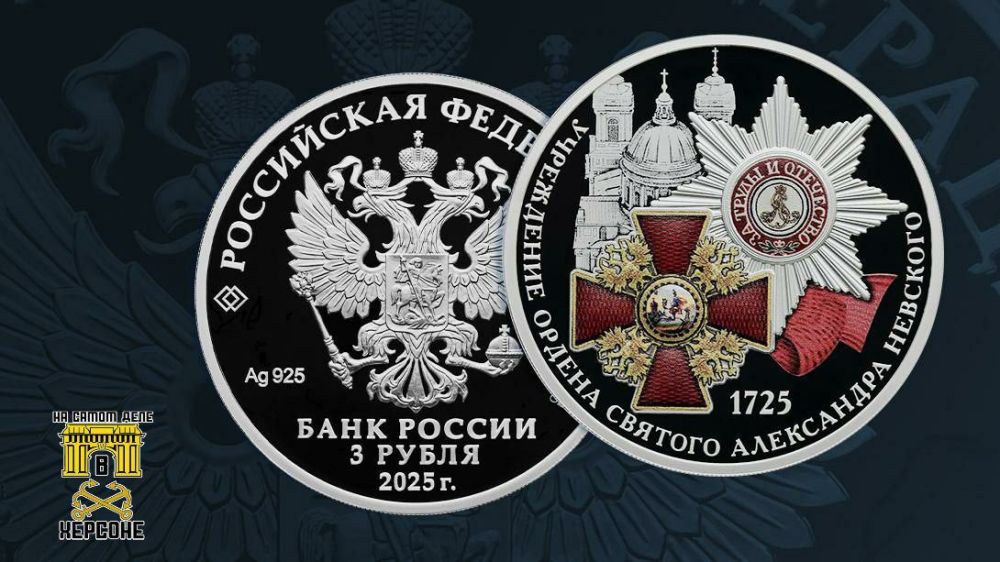 �� �� ��������� 6 ��� ���������� ������ � 300-����� ���������� ������ ���������� ��������