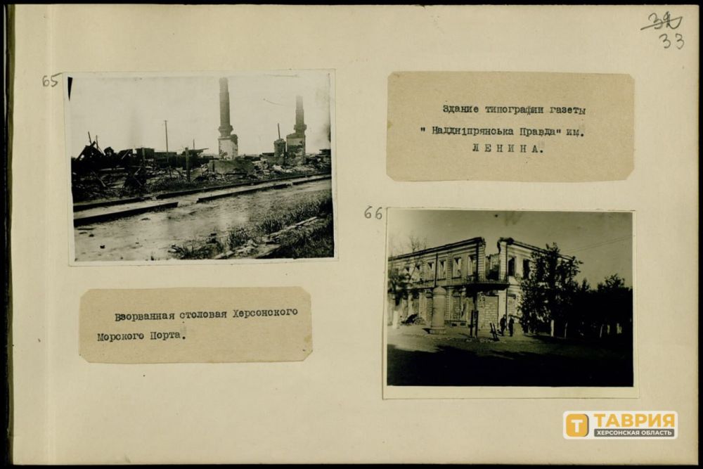 ����� �� �������������� ������� ��� � ������������� �������� ��������� �������