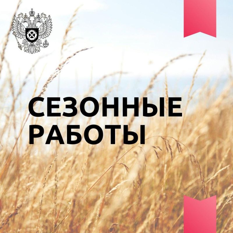 ������� ���������, ��� ����� ����� � ����� ������ � ��������� �� ����� �������� ������