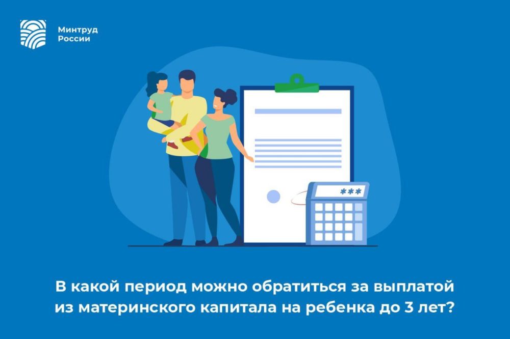 � ����� ������ ����� ���������� �� �������� �� ������������ �������� �� ������� �� 3 ���