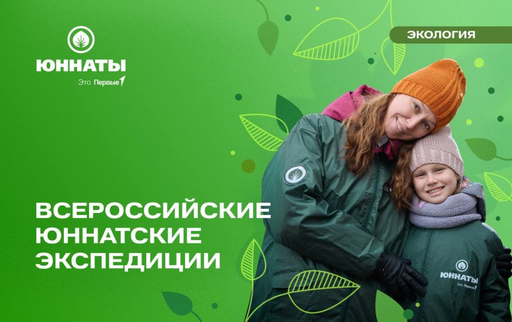 ����� ������ ������ �� ������������� ��������� ����������