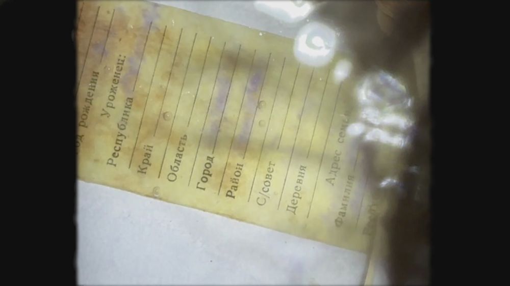 ��������� ������ ������ ������� ������� ���������� ������ ������ ������� ������������� �����