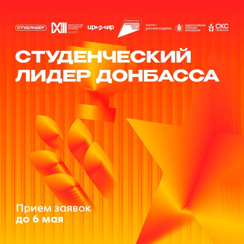 ���� ���������� ������������� ������ ��������