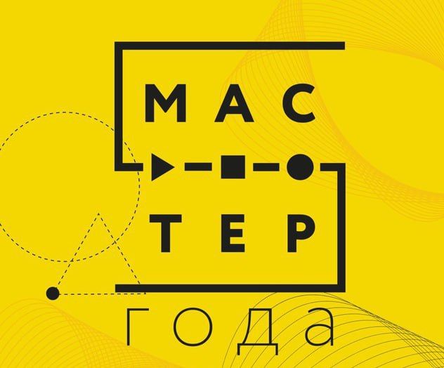 ���������� ������������ ���� �������������� �������� ����� �������������� ���������� ������� �������� ����������������� ����������� "������ ����"