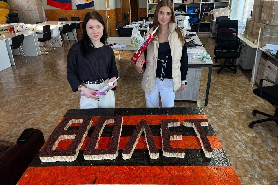 � ���������� ������� ������� ���-������ �� 29 220 ������ � ����� ������