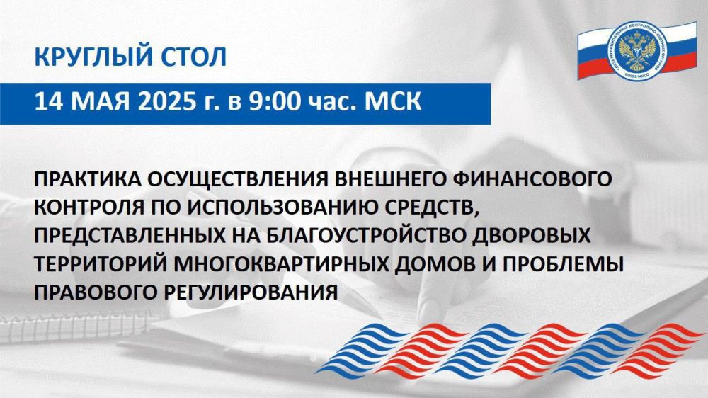 ������ � ���� ���� �������� ������� ���� �� ���� ��������� ������������� �������� ����������� �������� �� ������������� �������, �������������� �� ��������������� �������� ���������� ��������������� ����� � ��������...