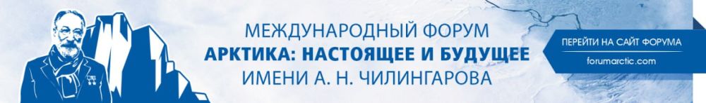 XV ������������� ����� ��������: ��������� � ������� ����� �.�. �����������