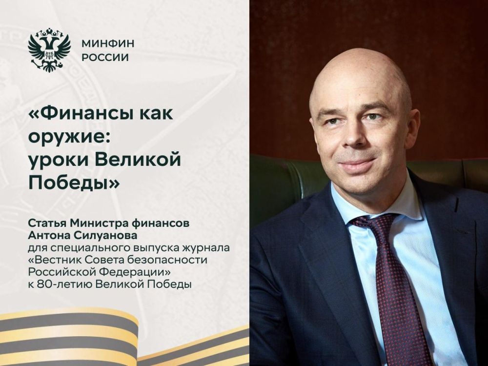 ������� ��� ������: ����� ������� ������