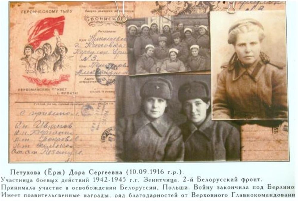 ���� ������ ���������� ������