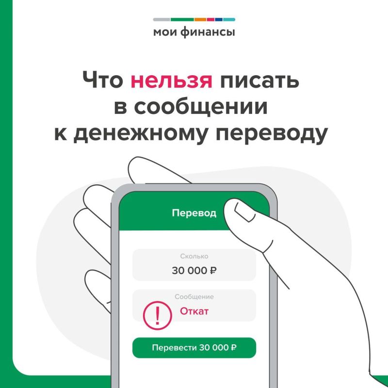 ����� ����� � ����� ������ ������ � ��������� � ��������� ��������