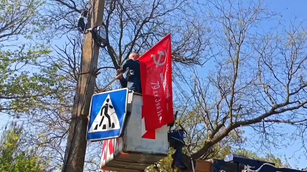 ���������� ��������� � ������������ 80-������� ������ ������! �� ������� ����� ������ ���������� ����� ����� ������!