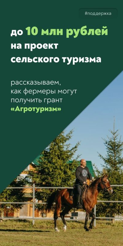 ������ ��������� ������ �� ����� ����������� �� 2025 ���