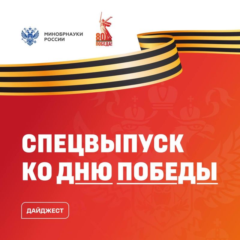 ����������� ������ ���������� �����������, �������� � �����, ������������ �� ��� ������