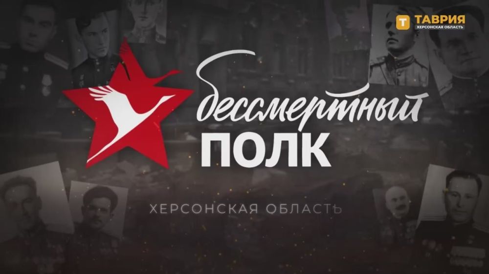 "����������� ����" ���������� ������� � ��� �� ������ �����, ��� ��������� ������, ����������� ��� ������������ � ������� �������, ������� �� ����������� �����