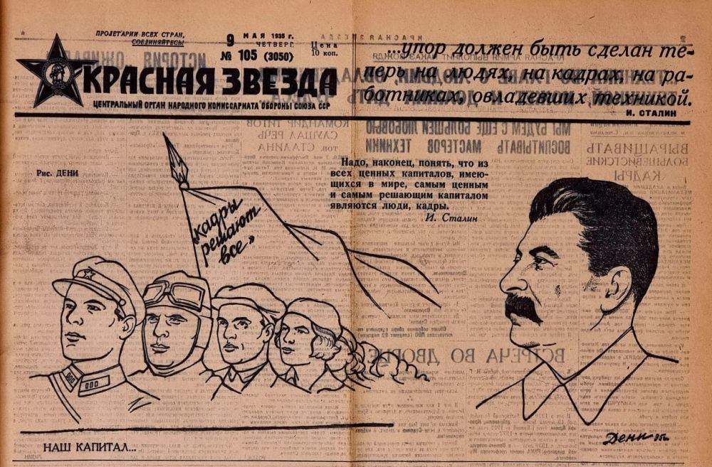 �������� ������: 90 ��� ����� ����� ������ �������� � ������ �����, ������� �������� � ������ ������ ��