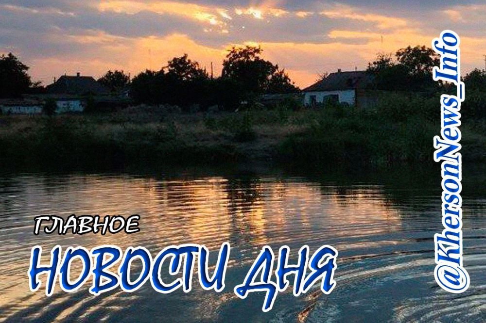 ������� 06 ��� 2025 �.: ���������� �� ��� ������� �����