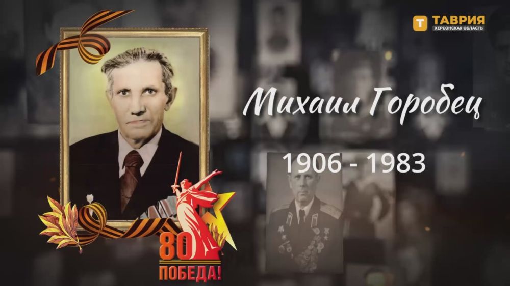 "����������� ����" ���������� �������: ����� ������ �����