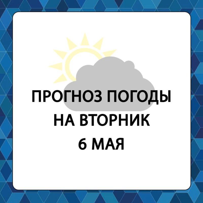 ������� ������ � ����������� ������������� ������ �� �������, 6 ���