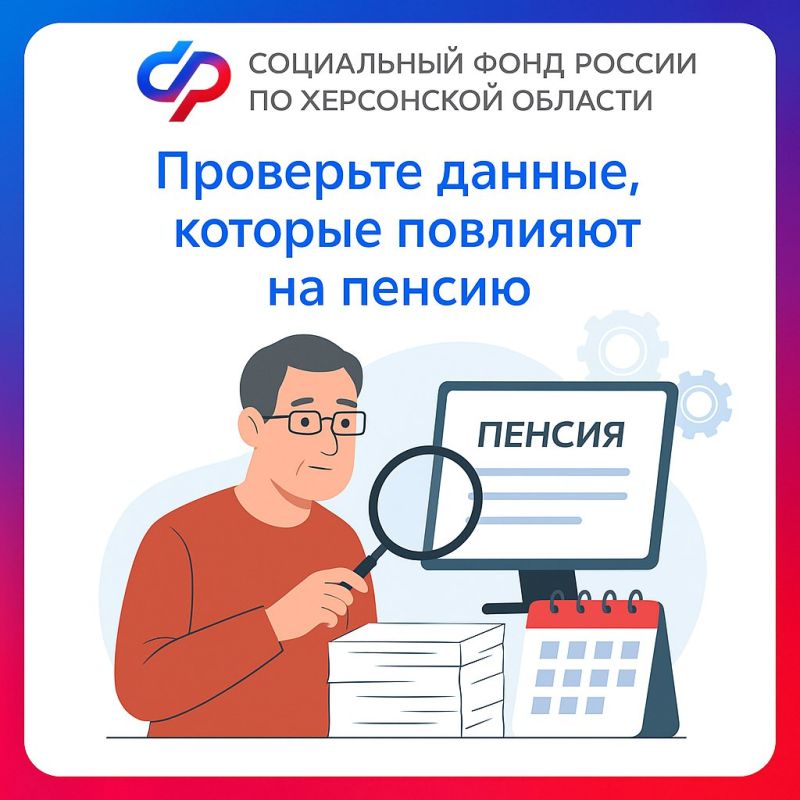 ����� �������� ����� �������� �� ������ ������ � �������