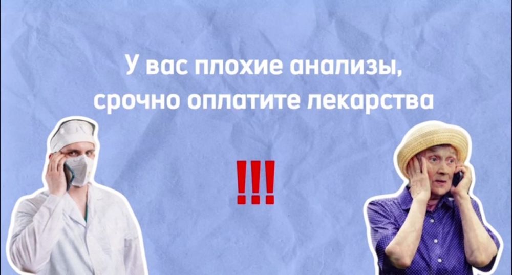 ������ ���������� � �� ����� ���� ��������!