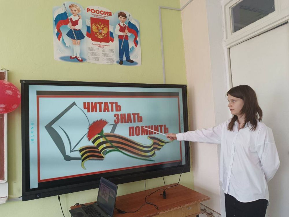 6 ��� 2025 ���� � ������ � ������� ����������� ������ ����� "������ ����� � �����", ������������ � 80-����� ������� ������