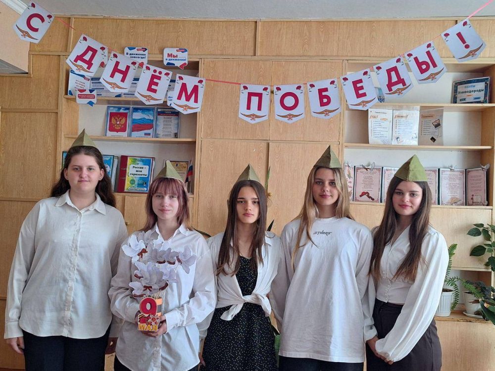 80-����� ������: ���� ������ � ���������� �����