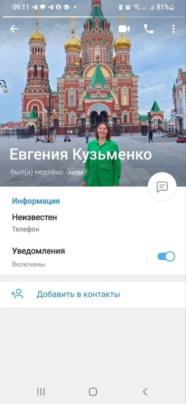 ������� ���������: ��������� ����������! �������� ���������, ������ ���������!!! � ��������� ������� � ��������� ����� ��� �� ����� �����, ������ ��� ���� � ������� ������! � ������ �� ���� � ���������� , �� ��������� ��� ...