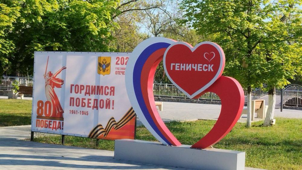 � ��������� �������� � ����� ����������������� ������ �� ��������������� ������ �������� �����