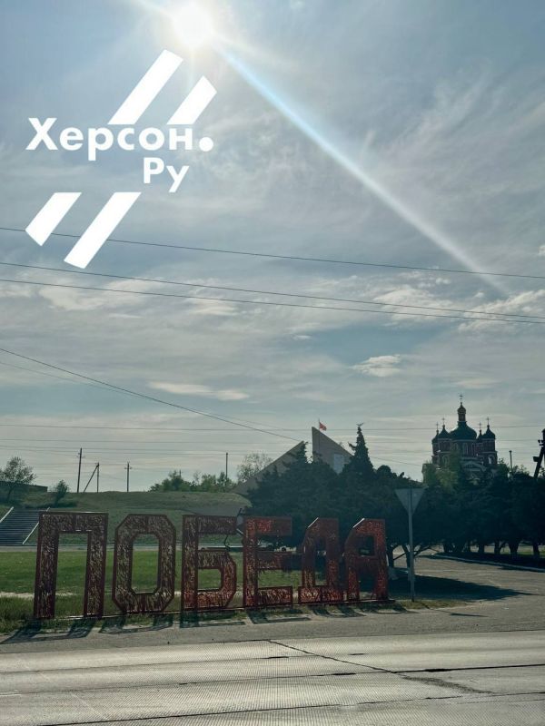 �� ������, ��� ����� ���� - ��������